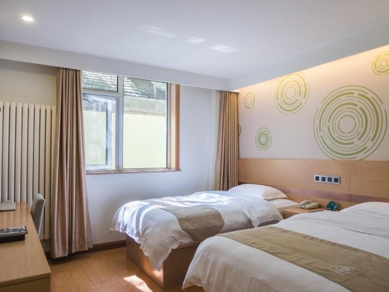Greentree Inn Beijing Dongcheng District Wangfujin South Luogu Lane Houhai Express Hotel Exteriér fotografie