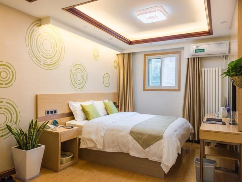 Greentree Inn Beijing Dongcheng District Wangfujin South Luogu Lane Houhai Express Hotel Exteriér fotografie