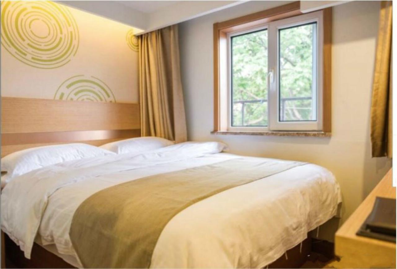Greentree Inn Beijing Dongcheng District Wangfujin South Luogu Lane Houhai Express Hotel Exteriér fotografie