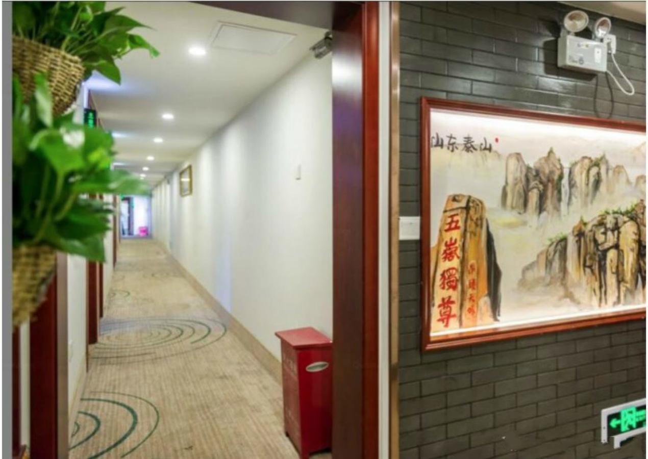 Greentree Inn Beijing Dongcheng District Wangfujin South Luogu Lane Houhai Express Hotel Exteriér fotografie